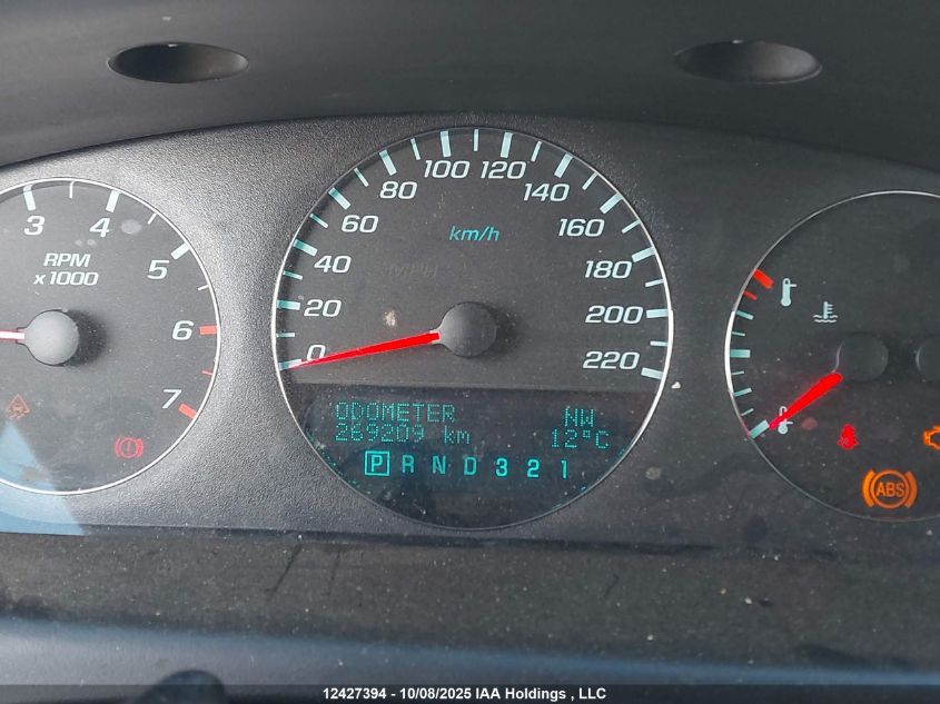 2010 Chevrolet Impala Lt VIN: 2G1WB5EK6A1229941 Lot: 12427394