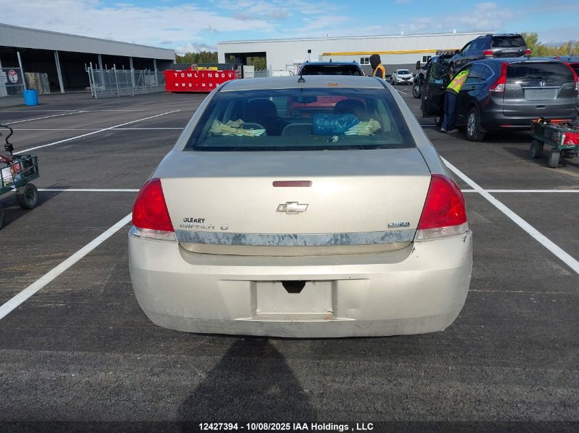 2010 Chevrolet Impala Lt VIN: 2G1WB5EK6A1229941 Lot: 12427394