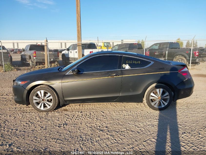 2008 Honda Accord Exl VIN: 1HGCS11818A801898 Lot: 12427407