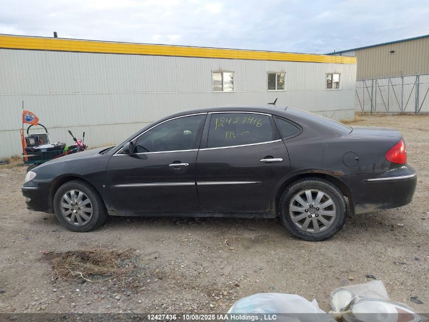 2008 Buick Allure Cxl VIN: 2G4WJ582181131203 Lot: 12427436