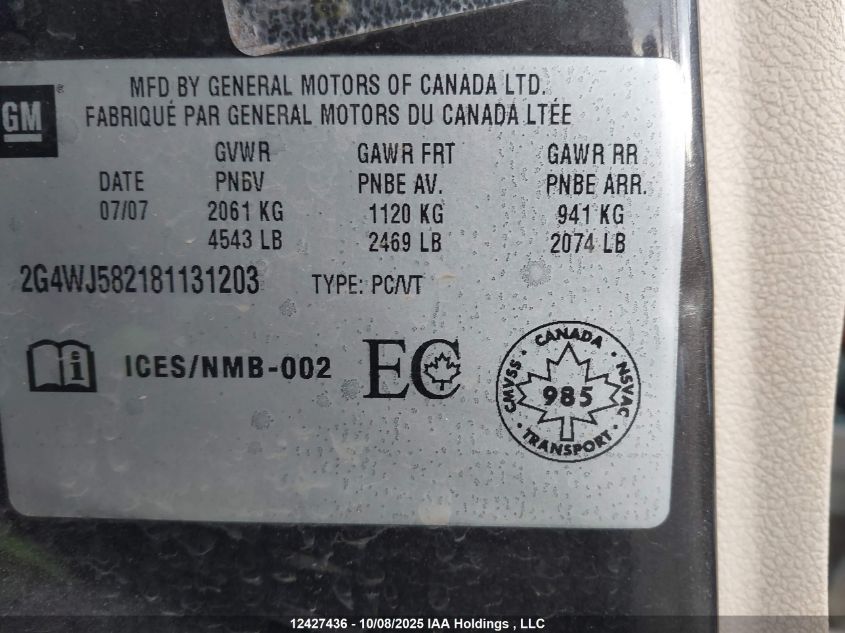 2008 Buick Allure Cxl VIN: 2G4WJ582181131203 Lot: 12427436