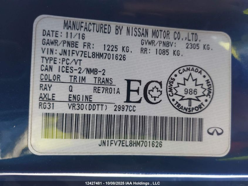 2017 Infiniti Q60 Red Sport 400 VIN: JN1FV7EL8HM701626 Lot: 12427481