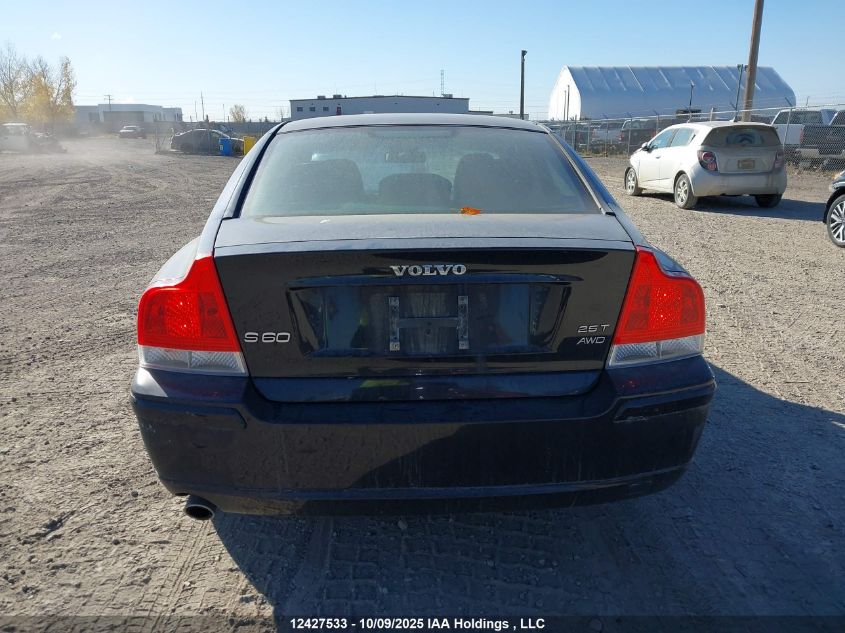 2007 Volvo S60 2.5T VIN: YV1RH592872628835 Lot: 12427533