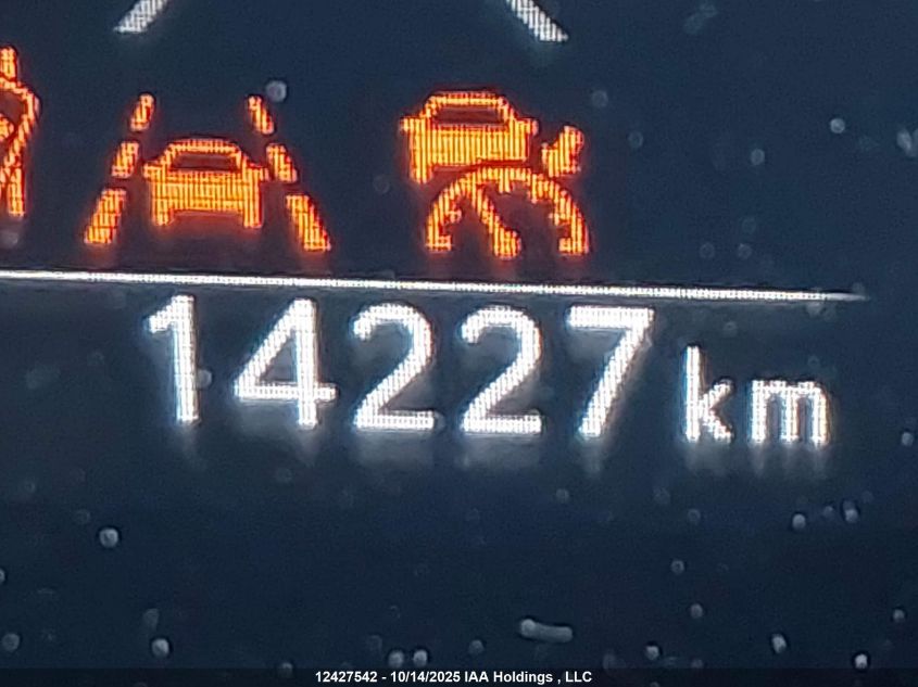 2025 Lexus Nx 350H 350H VIN: 2T2GKCEZ2SC049559 Lot: 12427542