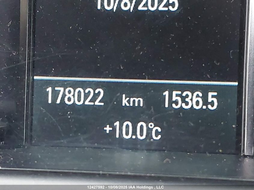 2016 Audi Q5 2.0T Technik VIN: WA1W2AFP8GA006755 Lot: 12427592