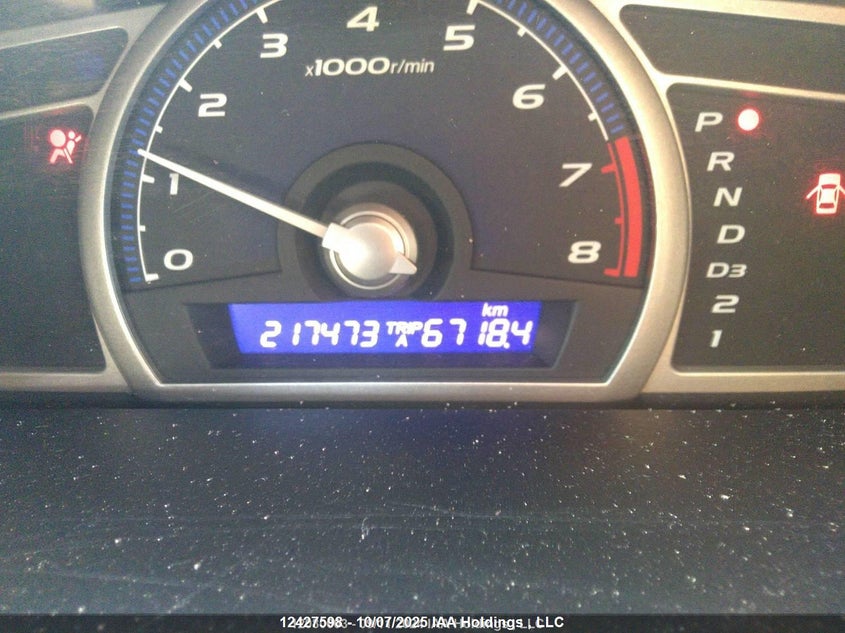 2007 Honda Civic Sdn VIN: 2HGFA16357H025899 Lot: 12427598