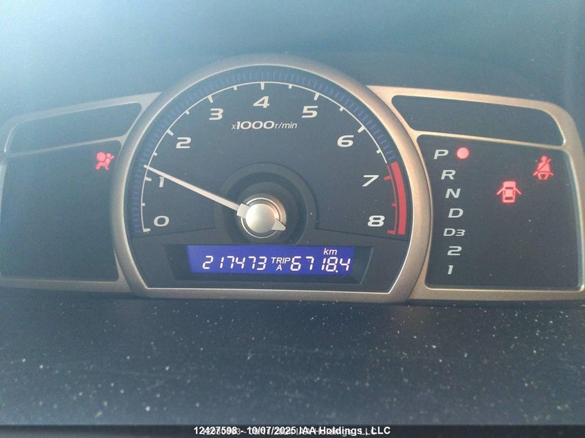 2007 Honda Civic Sdn VIN: 2HGFA16357H025899 Lot: 12427598