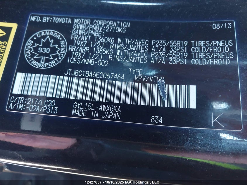 JTJBC1BA6E2067464 2014 LEXUS RX photo no. 18