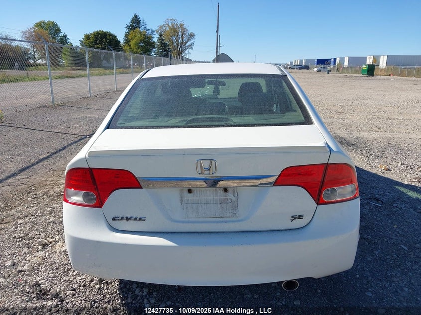 2HGFA1F69BH101806 2011 HONDA CIVIC photo no. 15
