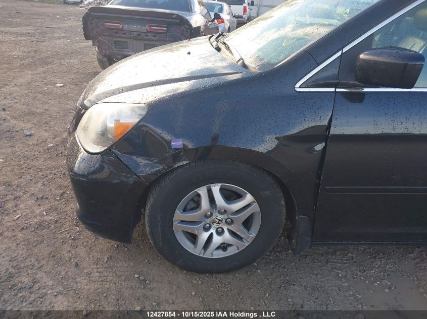 2006 Honda Odyssey Exl VIN: 5FNRL38756B511263 Lot: 12427854