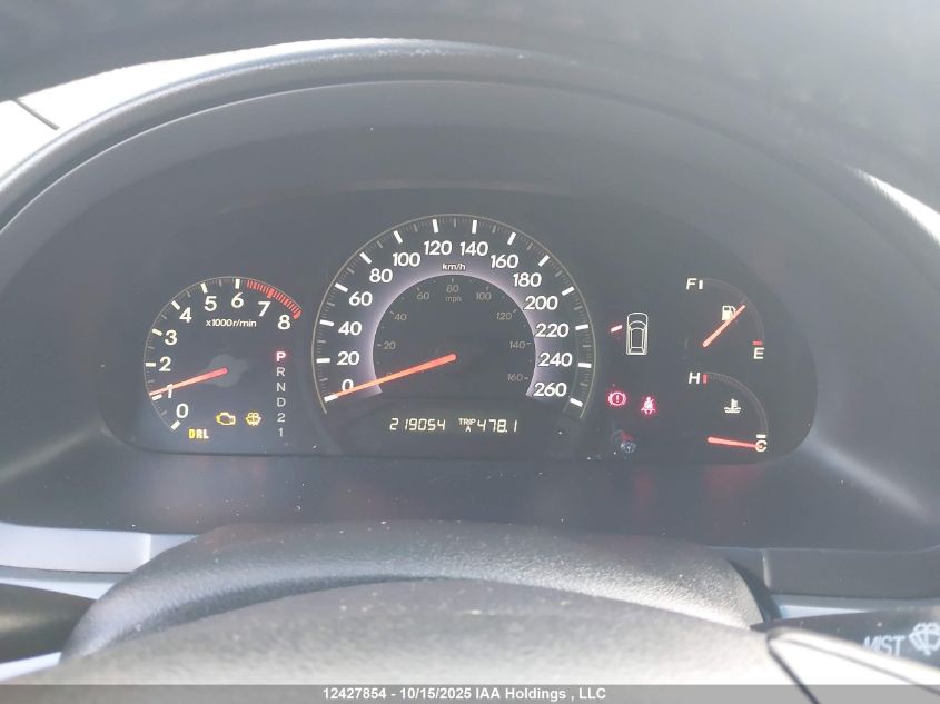 2006 Honda Odyssey Exl VIN: 5FNRL38756B511263 Lot: 12427854