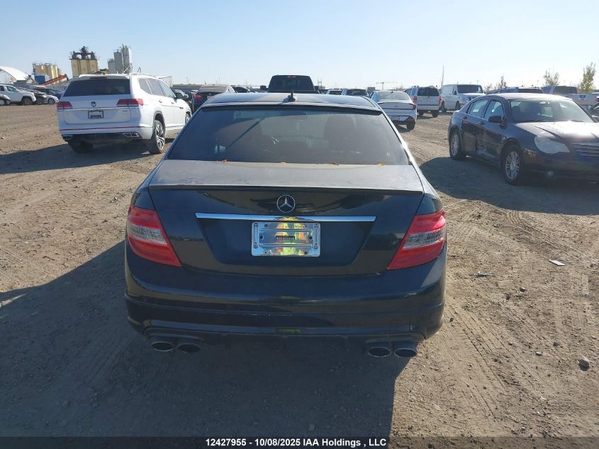 2008 Mercedes-Benz C 300 300 VIN: WDDGF54X78F082521 Lot: 12427955
