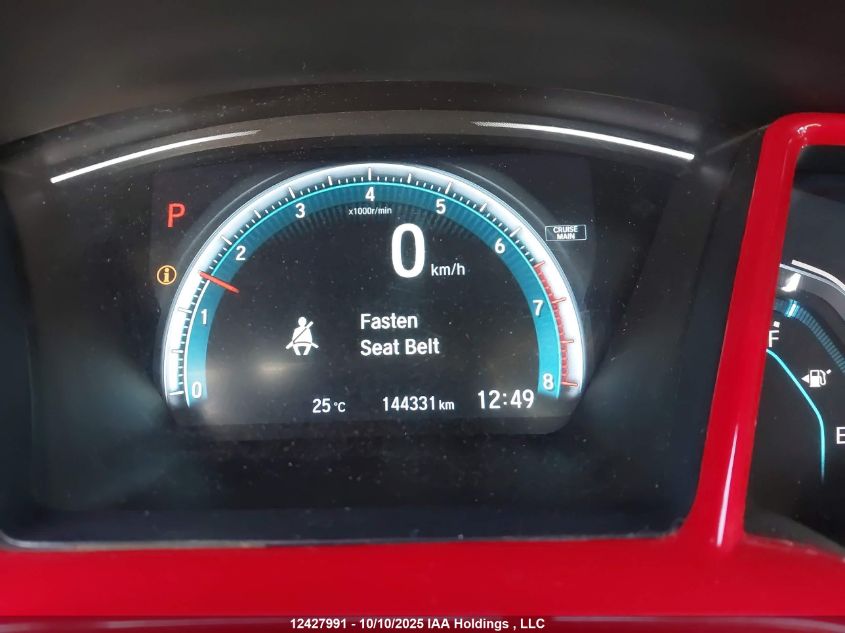 2016 Honda Civic Ex VIN: 2HGFC3B37GH427581 Lot: 12427991