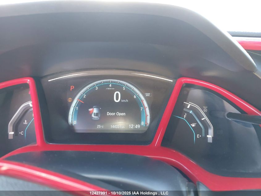 2016 Honda Civic Ex VIN: 2HGFC3B37GH427581 Lot: 12427991