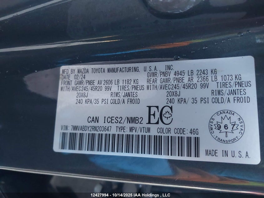 2024 Mazda Cx-50 Premium VIN: 7MMVABDY2RN203647 Lot: 12427994