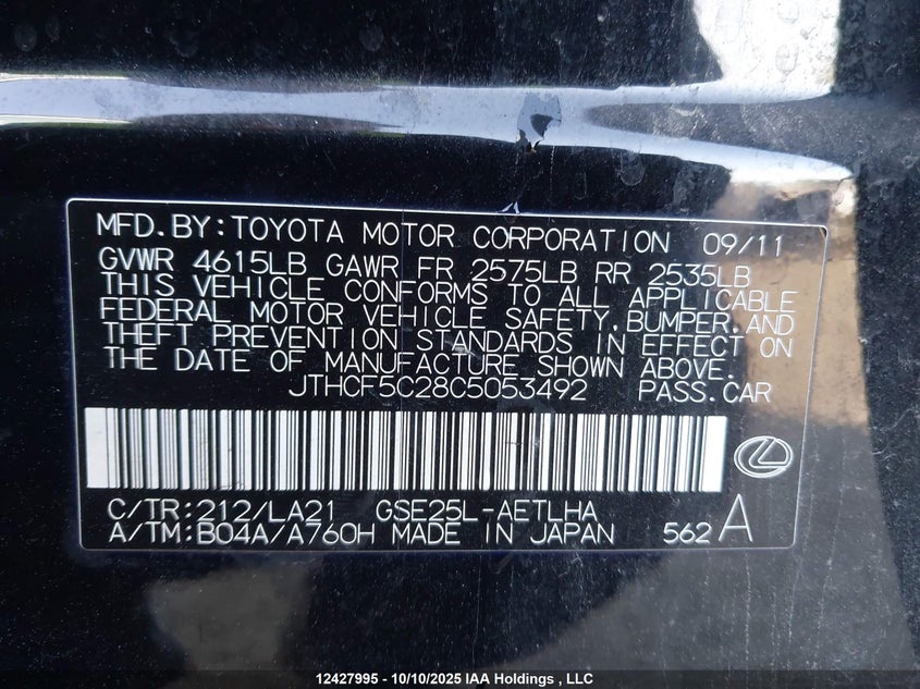 JTHCF5C28C5053492 2012 LEXUS IS photo no. 19