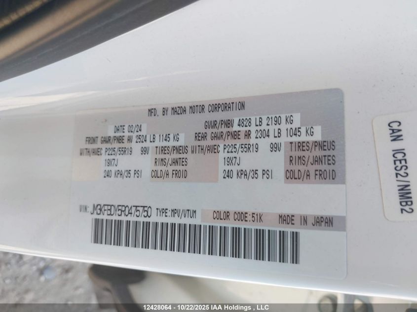 2024 Mazda Cx-5 Sport Design VIN: JM3KFBDY5R0475750 Lot: 12428064