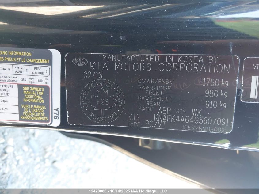 2016 Kia Forte Lx VIN: KNAFK4A64G5607091 Lot: 12428080