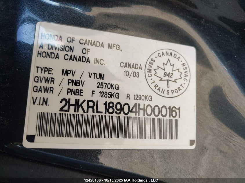 2HKRL18904H000161 2004 HONDA ODYSSEY photo no. 9