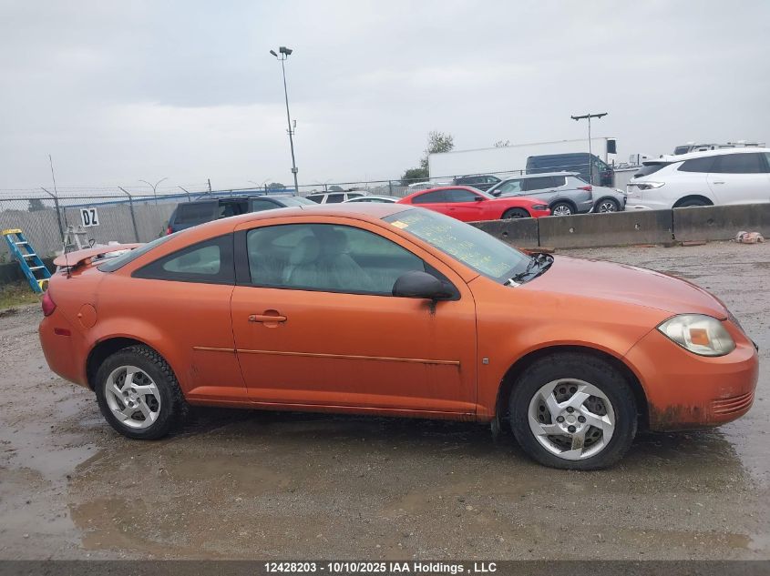 2007 Pontiac G5 VIN: 1G2AJ15F077319523 Lot: 12428203