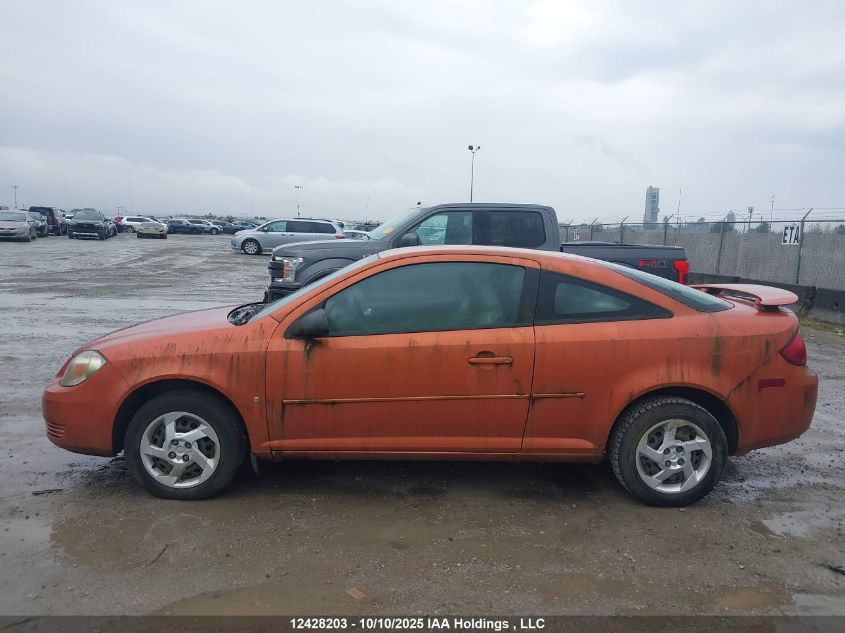 2007 Pontiac G5 VIN: 1G2AJ15F077319523 Lot: 12428203
