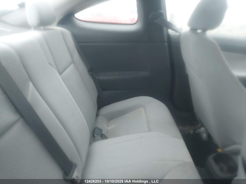 2007 Pontiac G5 VIN: 1G2AJ15F077319523 Lot: 12428203