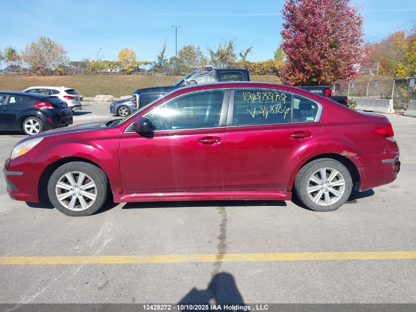 2011 Subaru Legacy 2.5I Premium VIN: 4S3BMGB63B3248784 Lot: 12428272