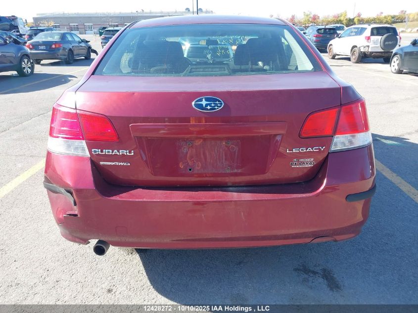 2011 Subaru Legacy 2.5I Premium VIN: 4S3BMGB63B3248784 Lot: 12428272
