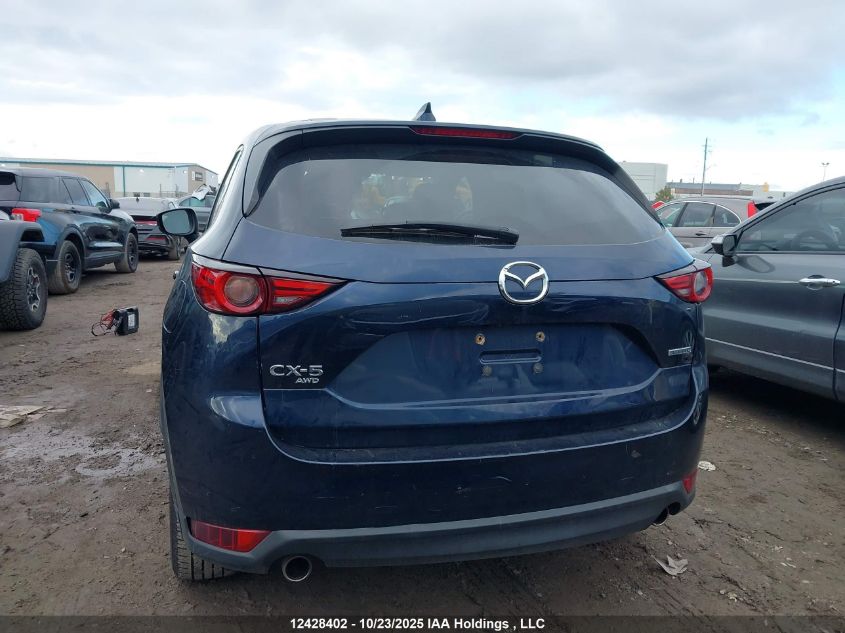 2021 Mazda Cx-5 VIN: JM3KFBDM7M0123274 Lot: 12428402