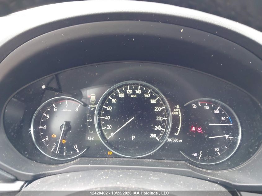 2021 Mazda Cx-5 VIN: JM3KFBDM7M0123274 Lot: 12428402