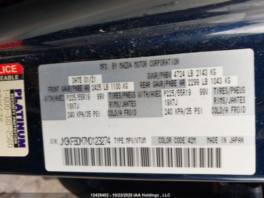 2021 Mazda Cx-5 VIN: JM3KFBDM7M0123274 Lot: 12428402