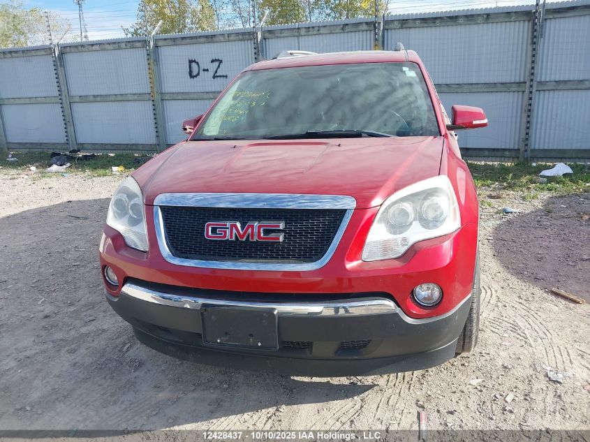 2012 GMC Acadia VIN: 1GKKVRED0CJ130681 Lot: 12428437