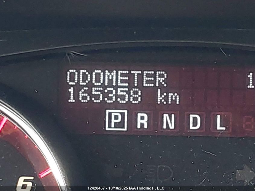 2012 GMC Acadia VIN: 1GKKVRED0CJ130681 Lot: 12428437