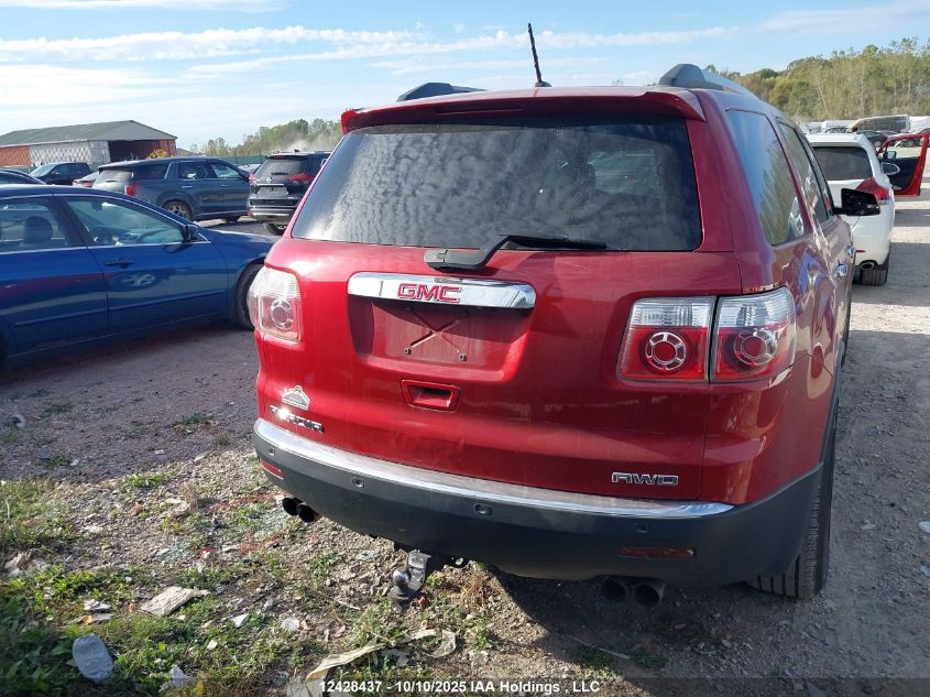 2012 GMC Acadia VIN: 1GKKVRED0CJ130681 Lot: 12428437