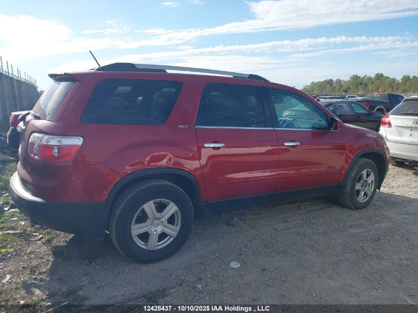 2012 GMC Acadia VIN: 1GKKVRED0CJ130681 Lot: 12428437