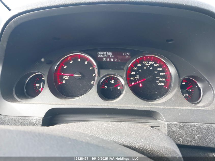 2012 GMC Acadia VIN: 1GKKVRED0CJ130681 Lot: 12428437