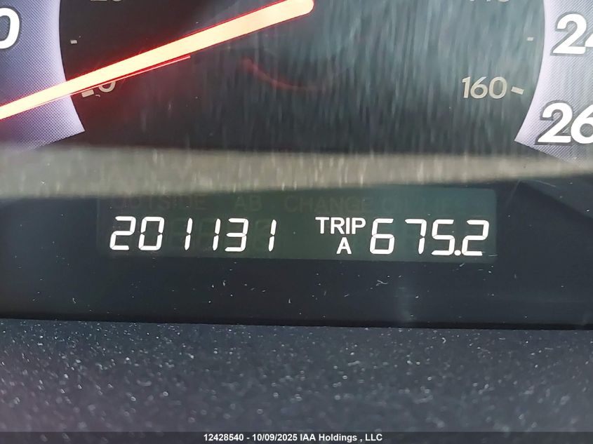 2005 Honda Odyssey Ex-L VIN: 5FNRL38635B505063 Lot: 12428540