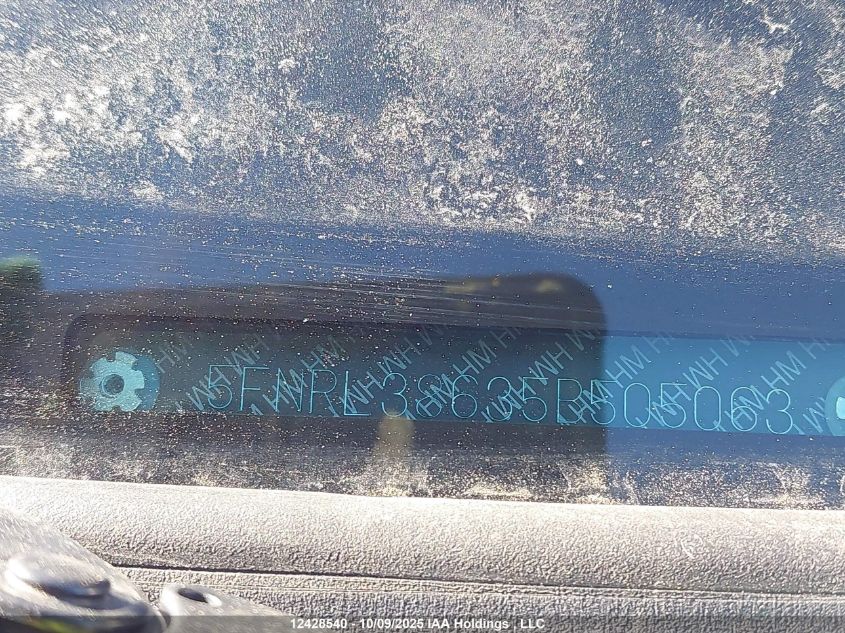 2005 Honda Odyssey Ex-L VIN: 5FNRL38635B505063 Lot: 12428540