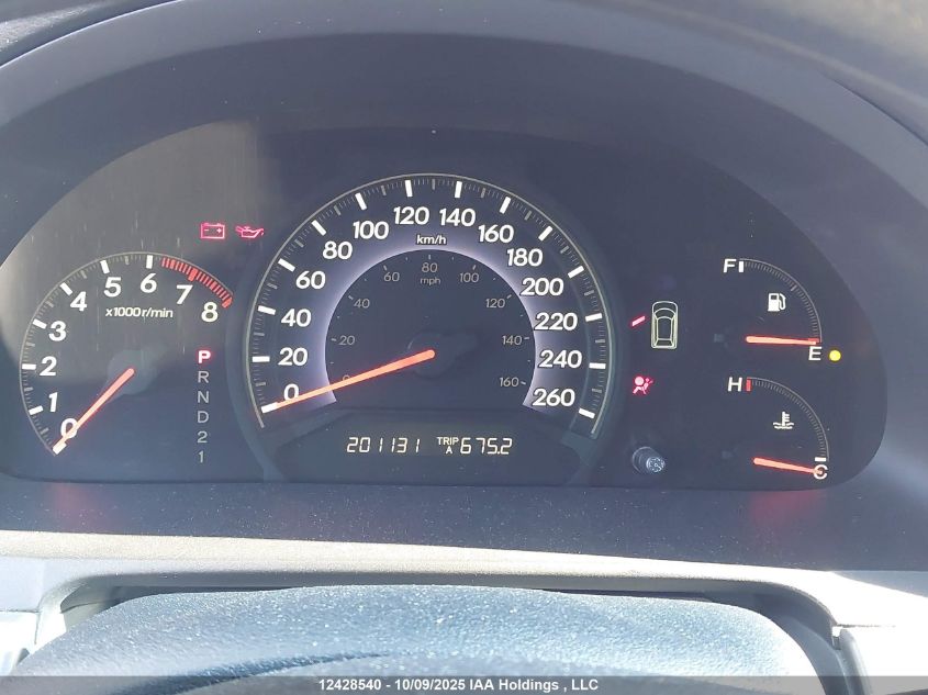 2005 Honda Odyssey Ex-L VIN: 5FNRL38635B505063 Lot: 12428540