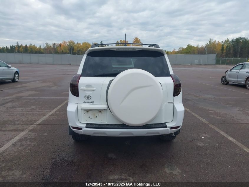 2012 Toyota Rav4 Sport VIN: 2T3RK4DV3CW087732 Lot: 12428543