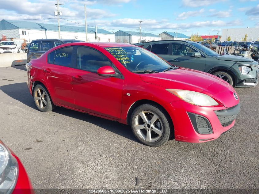 2010 Mazda 3 I VIN: JM1BL1SF1A1318759 Lot: 12428563