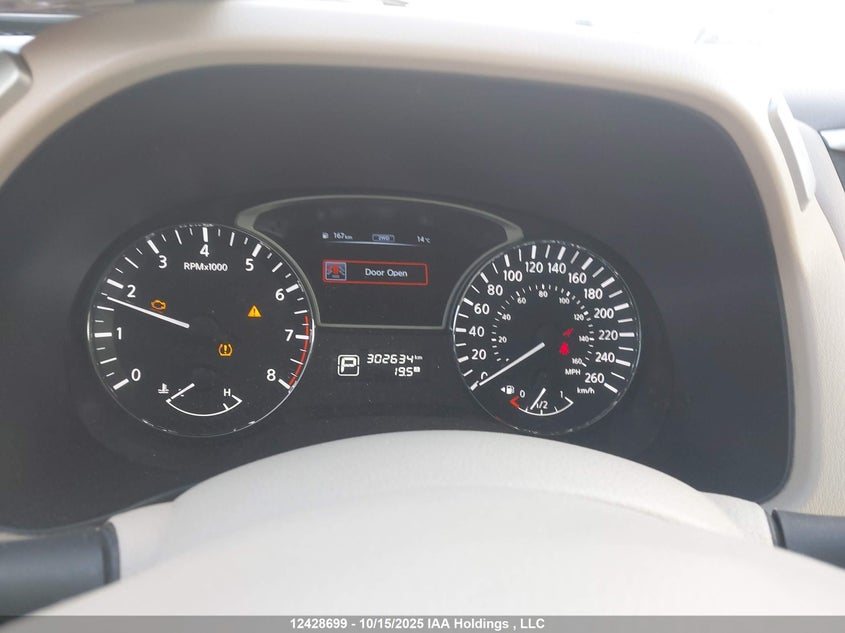 2013 Nissan Pathfinder S/Sv/Sl/Platinum VIN: 5N1AR2MM0DC603811 Lot: 12428699