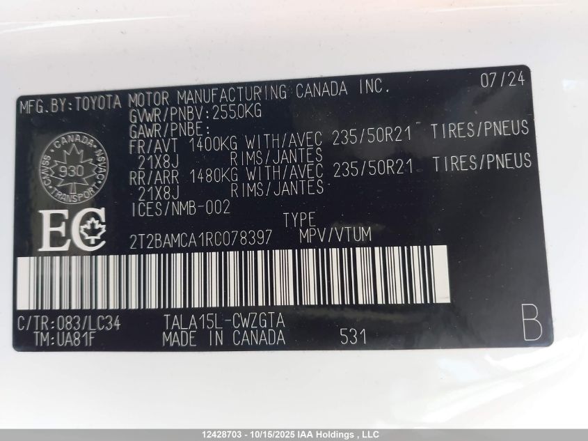 2024 Lexus Rx 350 Base/350 Premium/350 Premium Plus/350 Luxury/350 F Sport VIN: 2T2BAMCA1RC078397 Lot: 12428703