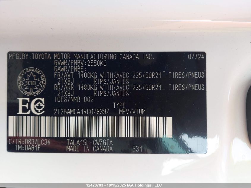 2024 Lexus Rx 350 Base/350 Premium/350 Premium Plus/350 Luxury/350 F Sport VIN: 2T2BAMCA1RC078397 Lot: 12428703