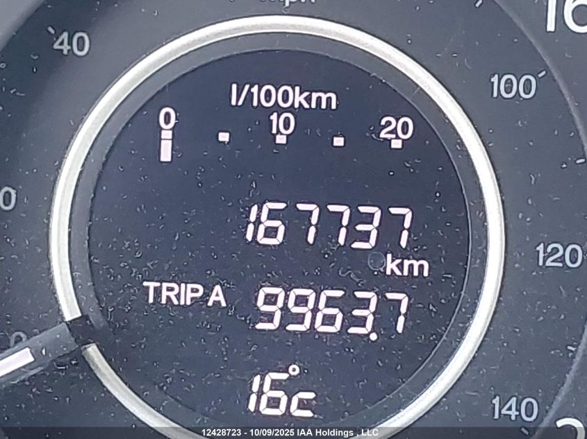 2014 Honda Cr-V Ex-L VIN: 2HKRM4H7XEH115588 Lot: 12428723