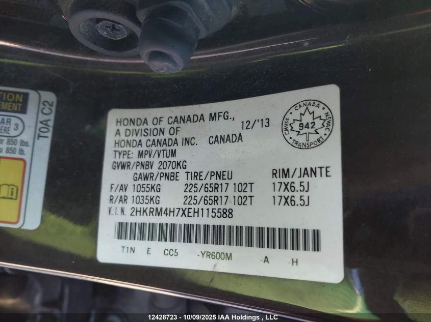 2014 Honda Cr-V Ex-L VIN: 2HKRM4H7XEH115588 Lot: 12428723