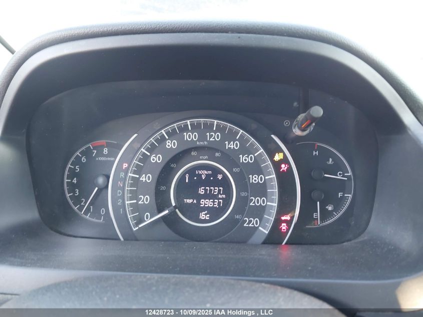 2014 Honda Cr-V Ex-L VIN: 2HKRM4H7XEH115588 Lot: 12428723