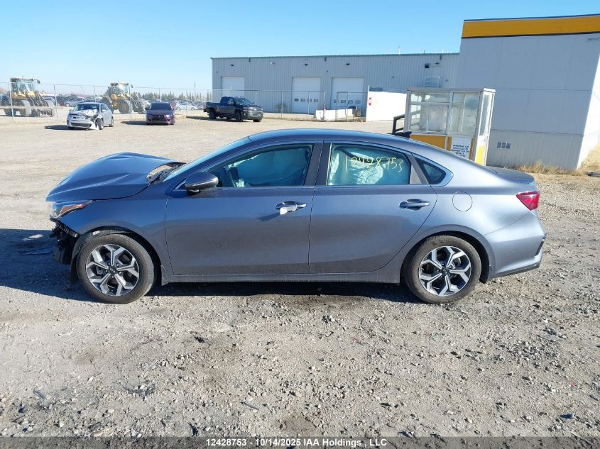 2020 Kia Forte Ex VIN: 3KPF54AD0LE148908 Lot: 12428753