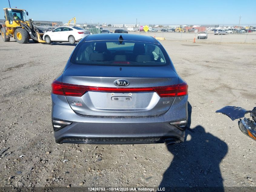 2020 Kia Forte Ex VIN: 3KPF54AD0LE148908 Lot: 12428753