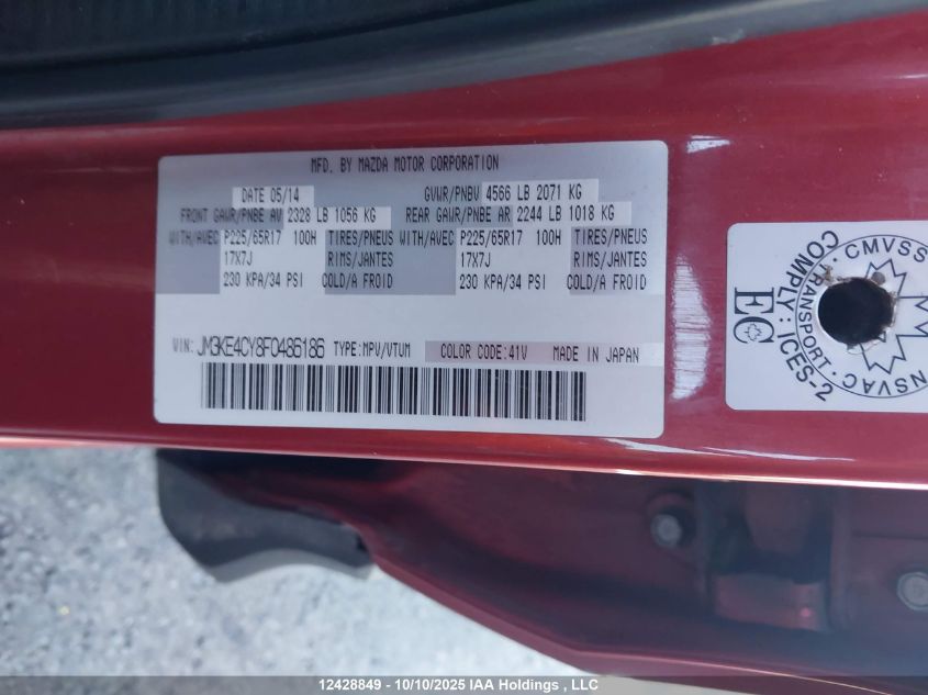 2015 Mazda Cx-5 Gs VIN: JM3KE4CY8F0486186 Lot: 12428849